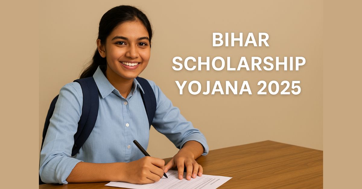 Bihar Scholarship Yojana 2025: छात्रों के लिए खुशखबरी, जानें आवेदन प्रक्रिया