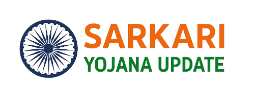 Sarkarii Yojana Update